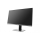 AOC 25'' Q2577PWQ Czarny, Srebrny - 275813 - zdjęcie 3